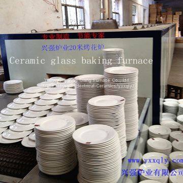Glass Baking Furnace 20m Chinese Enterprise