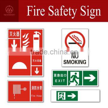 Fire Safety Sign | Self-luminiferous labels | fluorescent safety signs | reflecting sign