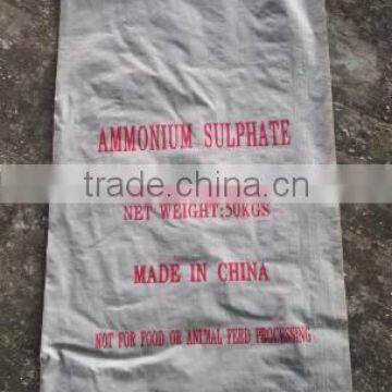 Cyanuric Acid Grade White Ammonium Sulfate photo-2