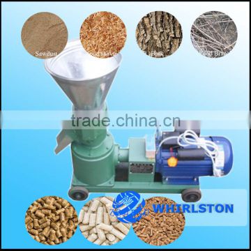 Home use or farm use pellet mill parts, wood pellet mill machine