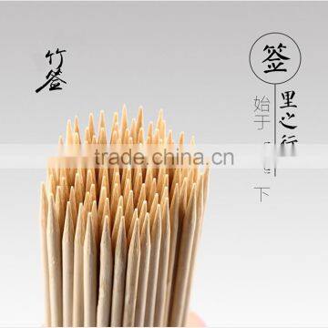 Wholesale bamboo sticks for the garden