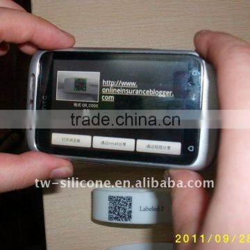 Mobile QR Barcode Scanner