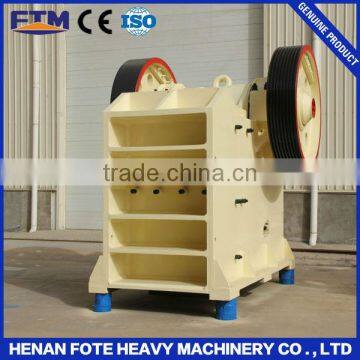 Easy operation small jaw crusher for sale