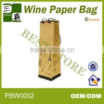 customized elegant durable art wine bag with best price