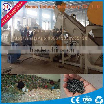 Two Stage Water Cooling Plastic Compounding Pelletizing Machine Plastic