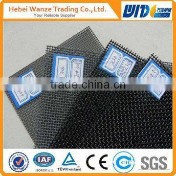 Bulletproof window screen / bulletproof networks wire mesh / black bulletproof networks