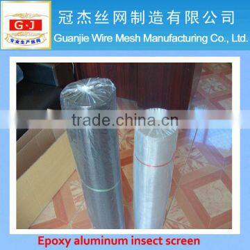 Epoxy coated aluminum insect screen