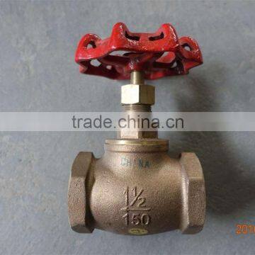 Bronze stop valve