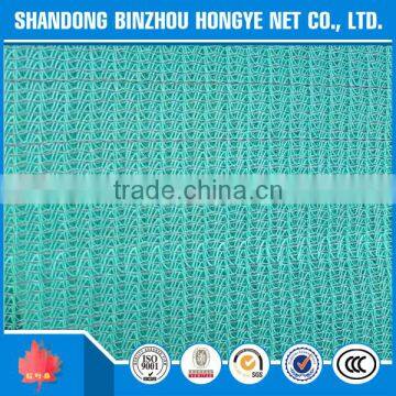 100% virgin HDPE scaffold net/debris net/safety net for building