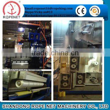 filament winding machine tank PP FDY Multifilament yarn spinning machine from shandong Rope Net Vicky Cell:8618253809206