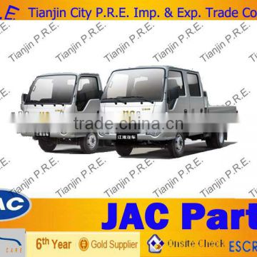 JAC spare parts