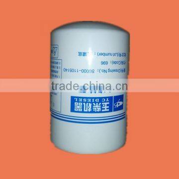 Diesel filter S6000-1105140 for Yuchai motor