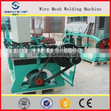 Automatic Barbed Wire Twising Machine, Double Twisted Barbed Wire Making Machine
