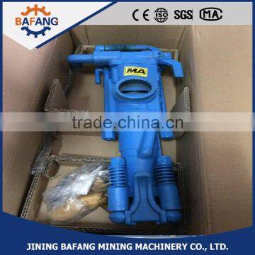 High quality air leg pneumatic rock drill 7655