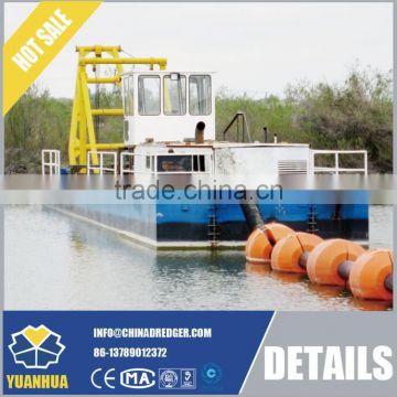 Jet Suction Dredger dredge mini suceuse de sable drague