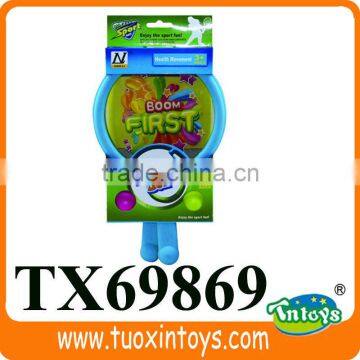 Children Mini Badminton Set photo-3