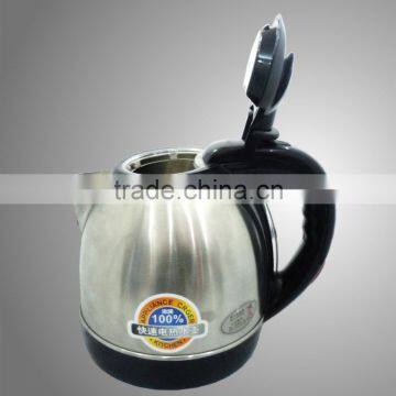 Smart Kitchen Electric Appliance Water Kettle photo-4