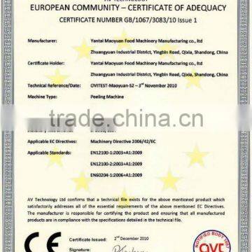 304 Stainless Steel MAOYUAN Brand Small Peanut Peeling Machine 008613176937205 photo-4