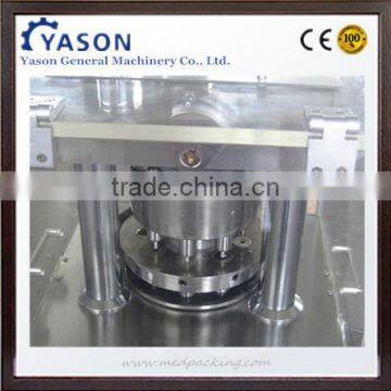 ZP-9 Rotary Tablet Press photo-3