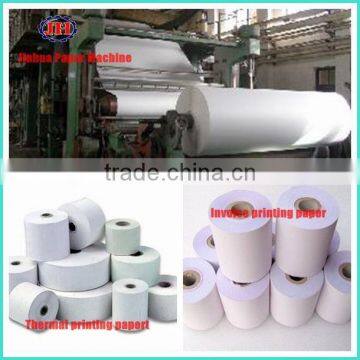2100mm Culture Paper Office Copy Paper Making Machine photo-2