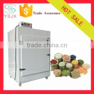 2016 promotion potato dryer machine, stainless steel paddy dryer machine price