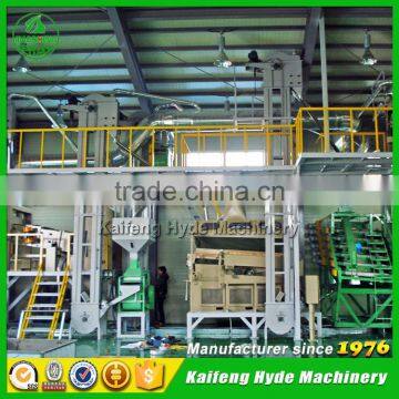 3 T/h Soya Bean Cleaning Plant for Course Grain Processing Line photo-2