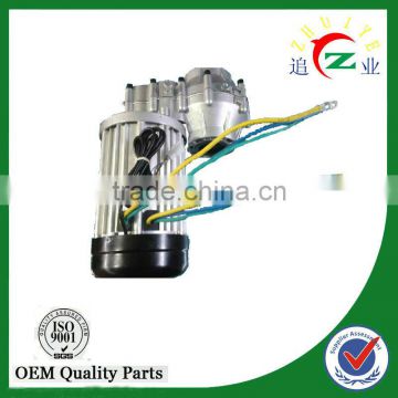 2200W Switched Reluctance Drive :SRD differential motor for heavy duty tricycle and car with high power and torque