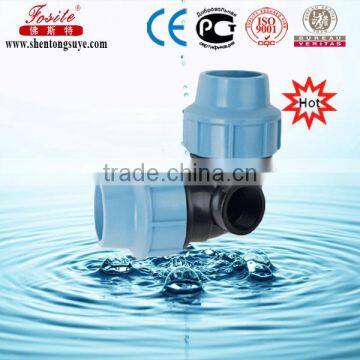 Professional Supply Germany Standard PN16 PP Compression Fittings Coupling Reducing Coupling for Irrigation photo-6