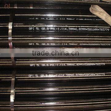 Carbon Steel Line Pipe photo-2