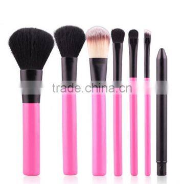 professional 7pcs makeup brush set beauty brush set cosmetics