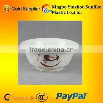 Plastic Bowl Set/melamine Salad Mixing Bowl