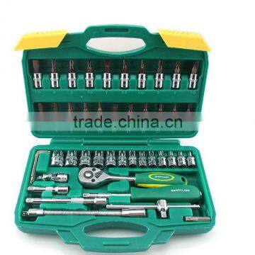 Berrylion Socket Set CR-V Material 46pcs Socket Set Heavy Duty Tool Kit photo-4