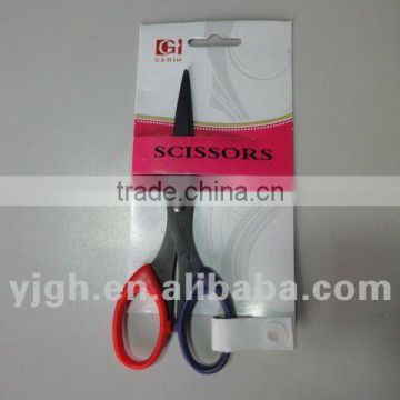 office Non-stick Scissors