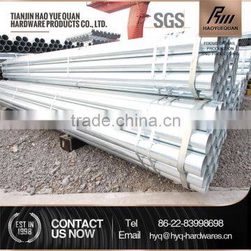 Professional square hollow steel tube with low price