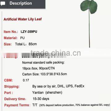 Best Quality Water Lily for Decoration Artificial Leaves New Design Leaves photo-2