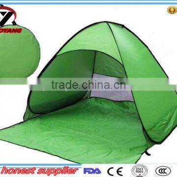 Shuoyang 2016 new design waterproof folding two person use camping tent for hiking