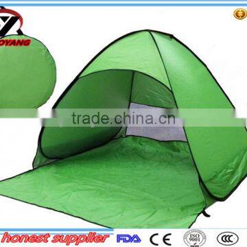 Shuoyang 2 Person Automatic Pop Up Beach Tent photo-2