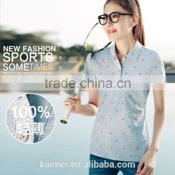 2017 Wholesale Breathable Good Quality Best-selling New Design Korean Fashion Polo Shirt photo-2