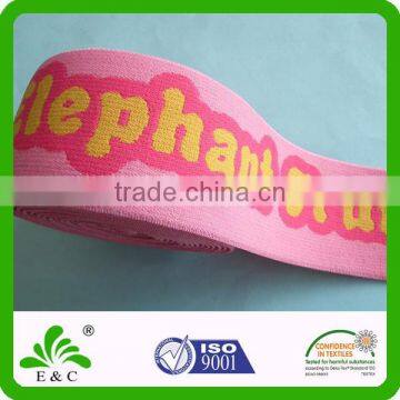 Custom Jacquard Oeko-tex100 Factory Color Elastic Band photo-2