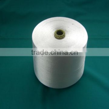 Viscose Rayon Filament Yarn