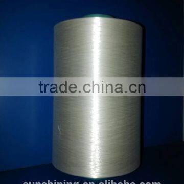 30D/24F CONTINUOUS VISCOSE RAYON FILAMENT YARN BROGHT A GRADE photo-6