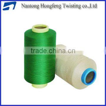 dope dyed polyester yarn DTY,Filament,Texturized