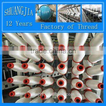 100% nylon 66 crochet thread