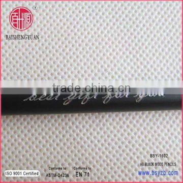 Black Wooden Pencil With Eraser photo-4