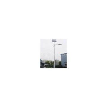 Solar Road Lamp