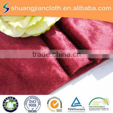 solid dyed velvet fabric bonded loop velvet