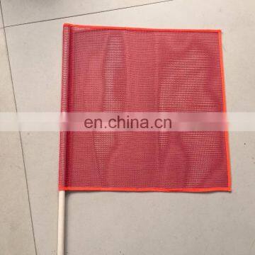 18'' x 18'' Dark Red Hand Held Warning Flag with Wood Stick