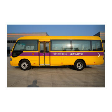 19 seats commercial vehicle