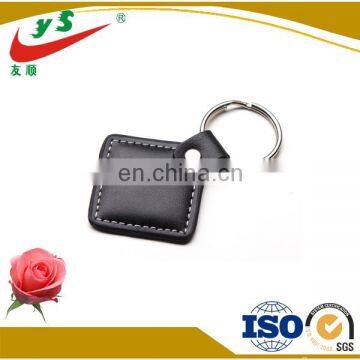 2015 branded leather key chain