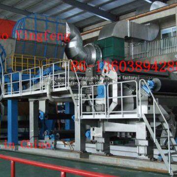China Standard Export Toilet Paper Equipment, 1760 Toilet Paper Manufacturing Machinery photo-5